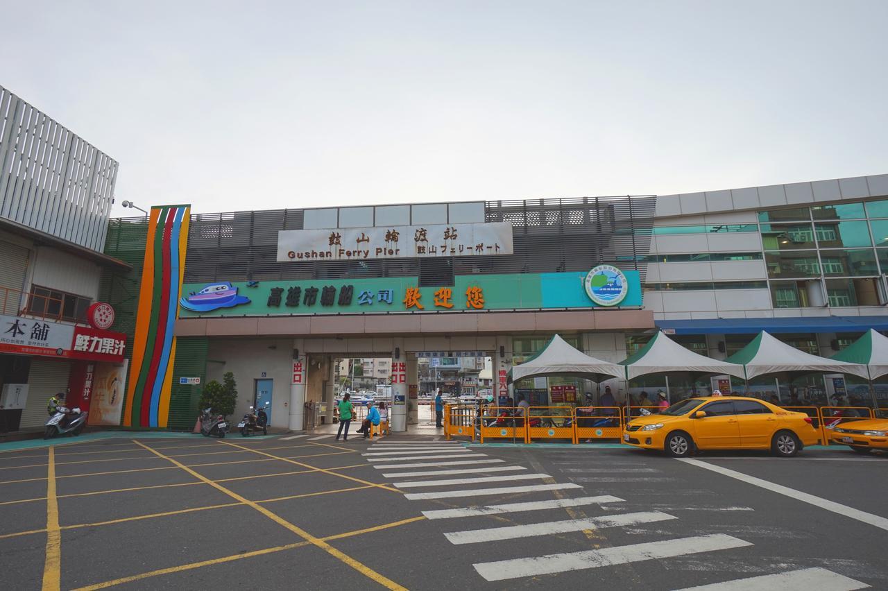 Laichite Hotel Love River Kaohsiung Exterior foto